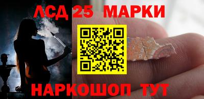 герыч Белорецк