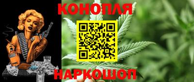 герыч Белорецк