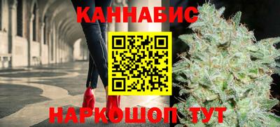 герыч Белорецк