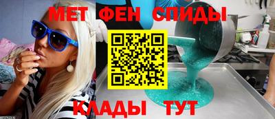 сатива Белореченск