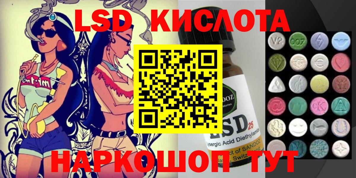 Наркотические марки 1,5мг  Наркотические марки 1,5мг  Вход с VPN  Наркотические марки  Маркс 