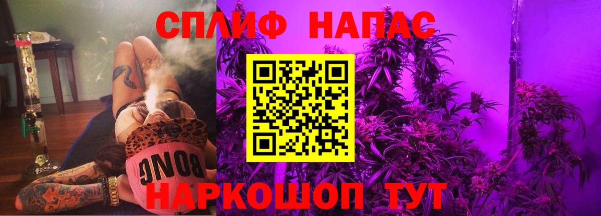 Маркс  Бошки Шишки Bruce Banner  Вход с VPN  Марихуана ГИДРОПОН  Конопля OG Kush 