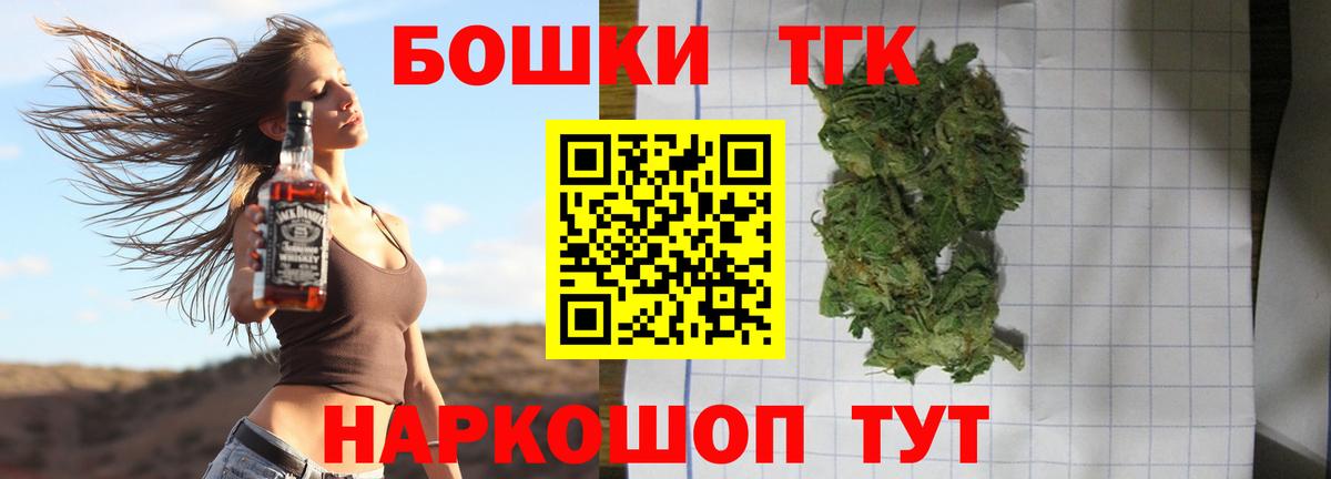 Бошки марихуана VHQ Маркс